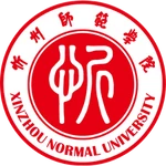 Logo Học viện Sư phạm Hân Châu