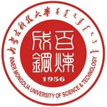 Logo Đại học Khoa học Kỹ thuật Nội Mông Cổ