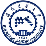 Logo Đại học Kiến trúc Thẩm Dương