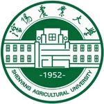 Logo Đại học Nông nghiệp Thẩm Dương