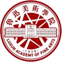 Logo Học viện Mỹ thuật Lỗ Tấn