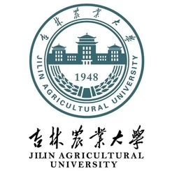 Logo Đại học Nông nghiệp Cát Lâm