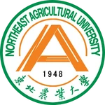 Logo Đại học Nông nghiệp Đông Bắc