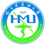 Logo Đại học Y Cáp Nhĩ Tân