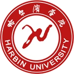 Logo Học viện Cáp Nhĩ Tân