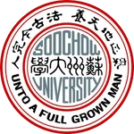 Logo Đại học Tô Châu