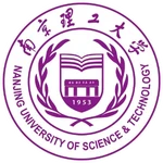 Logo Đại học Bách khoa Nam Kinh