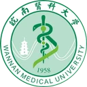 Logo Đại học Y khoa Hoản Nam
