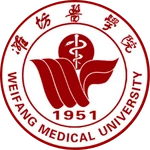 Logo Học viện Y số 2 Sơn Đông