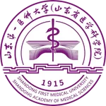 Logo Đại học Y Số 1 Sơn Đông
