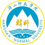 Logo Học viện Sư phạm Hàn Sơn