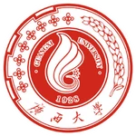 Logo Đại học Quảng Tây