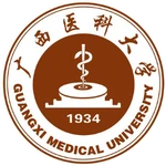 Logo Đại học Y Quảng Tây