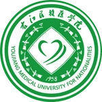 Logo Học viện Y dân tộc Hữu Giang