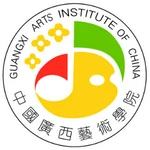 Logo Học viện Nghệ thuật Quảng Tây