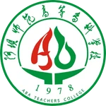 Logo Học viện Sư phạm A Bá