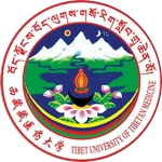 Logo Đại học Y học Cổ truyền Tây Tạng