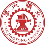 Logo Đại học Giao thông Tây An