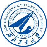 Logo Đại học Công nghiệp Tây Bắc
