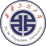 Logo Đại học Công trình Tây An
