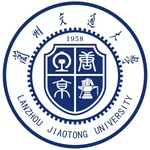 Logo Đại học Giao thông Lan Châu