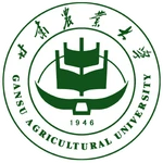 Logo Đại học Nông nghiệp Cam Túc