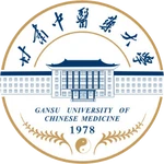 Logo Đại học Trung y dược Cam Túc