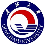Logo Đại học Thanh Hải