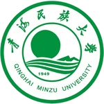 Logo Đại học Dân tộc Thanh Hải