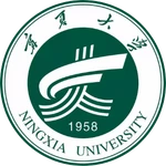 Logo Đại học Ninh Hạ