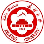 Logo Đại học Tân Cương