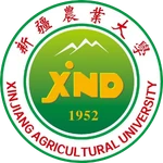 Logo Đại học Nông nghiệp Tân Cương