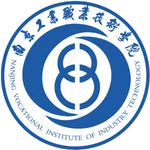 Logo Đại học Kỹ thuật nghề Công nghiệp Nam Kinh