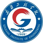 Logo Học viện Công trình Tân cương