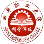 Logo Học viện Nghề Tứ Bình