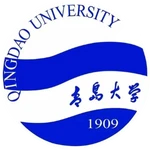 Logo Đại học Thanh Đảo