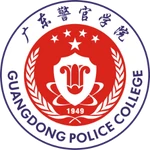 Logo Học viện Sĩ quan Quảng Đông