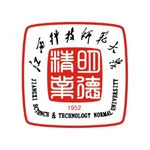 Logo Đại học Sự phạm Khoa học Kĩ thuật Giang Tây