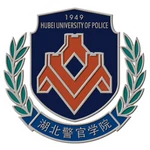 Logo Học viện Cảnh sát Hồ Bắc