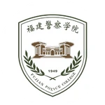 Logo Học viện Cảnh sát Phúc Kiến