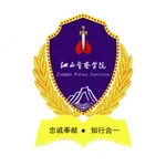 Logo Học viện Cảnh sát Giang Tây