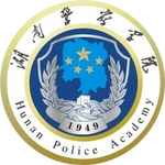 Logo Học viện Cảnh sát Hồ Nam