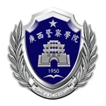 Logo Học viện Cảnh sát Quảng Tây