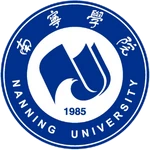Logo Học viện Nam Ninh