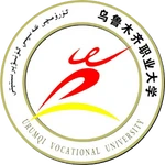Logo Đại học nghề Ô Lỗ Mộc Tề