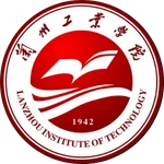 Logo Học viện Công nghiệp Lan Châu