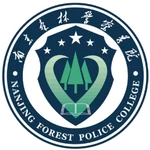 Logo Học viện Kiểm lâm Nam Kinh