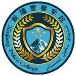 Logo Học viện Cảnh sát Tân Cương