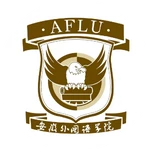 Logo Học viện Ngoại ngữ An Huy