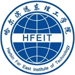 Logo Học viện Công nghệ Viễn Đông Cáp Nhĩ Tân